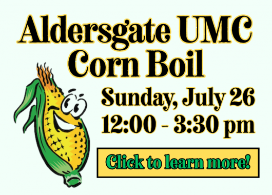 2026 AUMC Corn Boil